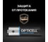 Батарейки OPTICELL Turbo Max AA 8 шт 6053007 2