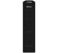 Портативная солнечная панель WATTICO ULTRASOLAR 300 S2 300 Вт us300_s2