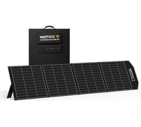 Портативная солнечная панель WATTICO ULTRASOLAR 300 S2 300 Вт us300_s2