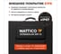 Портативная солнечная панель WATTICO ULTRASOLAR 200 S2 200 Вт us200_s2 7