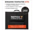 Портативная солнечная панель WATTICO ULTRASOLAR 150 S2 150 Вт us150_s2 6