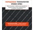 Портативная солнечная панель WATTICO ULTRASOLAR 100 S2 us100_s2 5