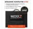 Портативная солнечная панель WATTICO ULTRASOLAR 100 S2 us100_s2 6