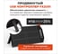 Портативная солнечная панель WATTICO ULTRASOLAR 100 S2 us100_s2 7