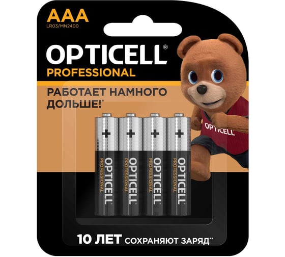 Батарейки AAA OPTICELL Professional 4шт 6052002 1