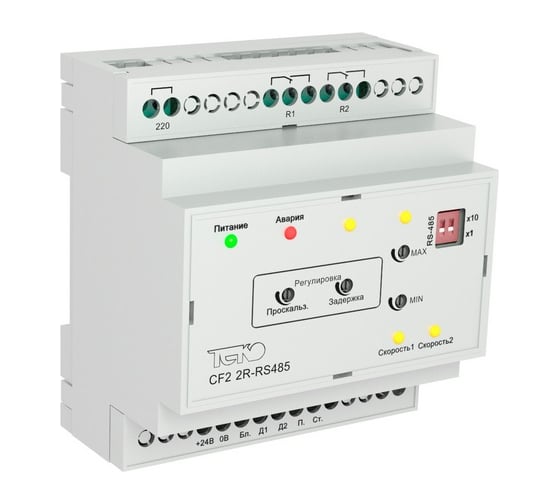 Блок контроля ТЕКО B1 частоты двухканальный CF2-2R-RS485 пластик 83, 6х90, 2х57, 5, 90...260 В DC, PNP / NPN сухой контакт, IP20, -40...+65, DIN- рейка 07-00000611 1