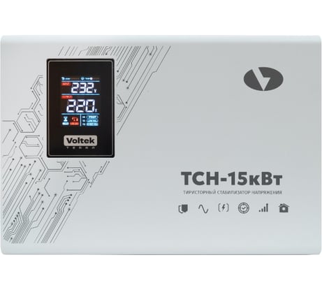 Стабилизатор напряжения однофазный VOLTEKterra VOLTEK ТСН 15000 (15000ВА) VTCH-15000