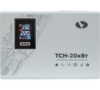 Стабилизатор напряжения однофазный VOLTEKterra VOLTEK ТСН 20000 (20000ВА) VTCH-20000