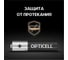 Батарейки AAA OPTICELL Basic 4шт 6051002 2