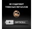Батарейки AAA OPTICELL Basic 4шт 6051002 3