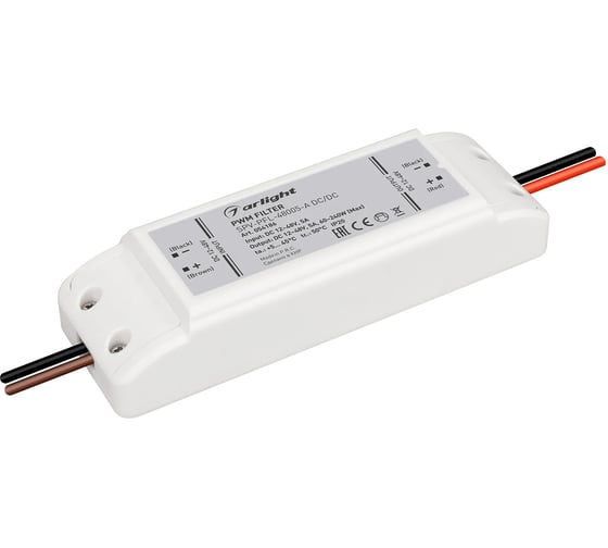 Фильтр ШИМ Arlight SPV-PFL-48005-A DC/DC 1шт 054186 1