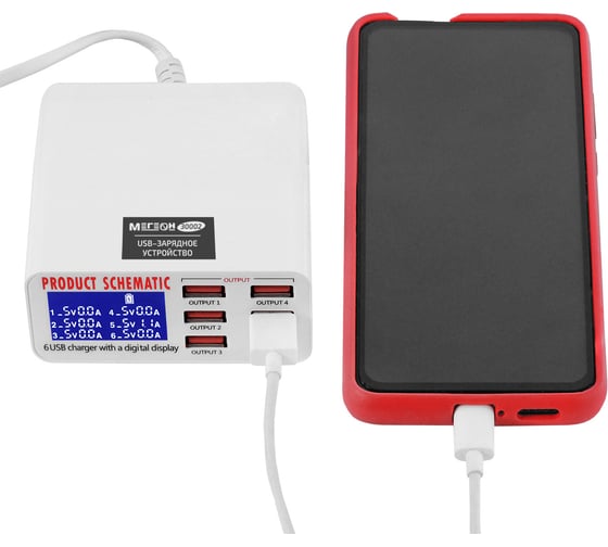 Зарядное устройство USB МЕГЕОН 30002 к0000035508