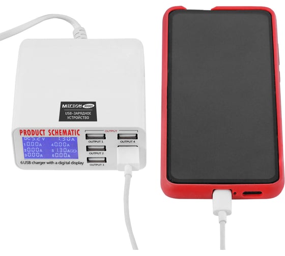 Зарядное устройство USB МЕГЕОН 30001 к0000035505