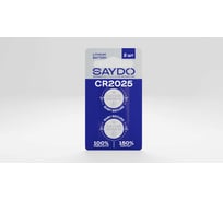 Батарейки SAYDO литиевые « Medium» размер CR2025, блистер 2 шт. SSP106
