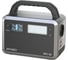 Портативная электростанция Epilso EPB-S150 1