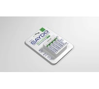 Аккумуляторы SAYDO RECHARGEABLE Ni-MH АA, ЗУ + блистер 4 шт. SNR302