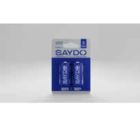 Батарейки алкалиновые SAYDO «Medium» размер С, блистер 2 шт.  SSP101