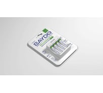 Аккумуляторы SAYDO RECHARGEABLE Ni-MH AАA, ЗУ + блистер 4 шт. SNR402