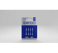 Батарейки алкалиновые SAYDO «Medium» размер AАA, блистер 4 шт.  SME202