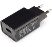 Адаптер питания Cablexpert 100/220V - 5V USB 1 порт, 2A, черный MP3A-PC-25