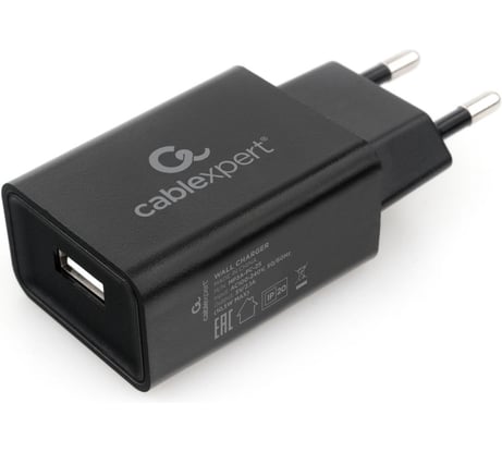 Адаптер питания Cablexpert 100/220V - 5V USB 1 порт, 2A, черный MP3A-PC-25