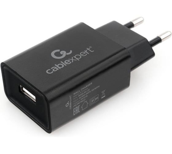 Адаптер питания Cablexpert 100/220V - 5V USB 1 порт, 2A, черный MP3A-PC-25
