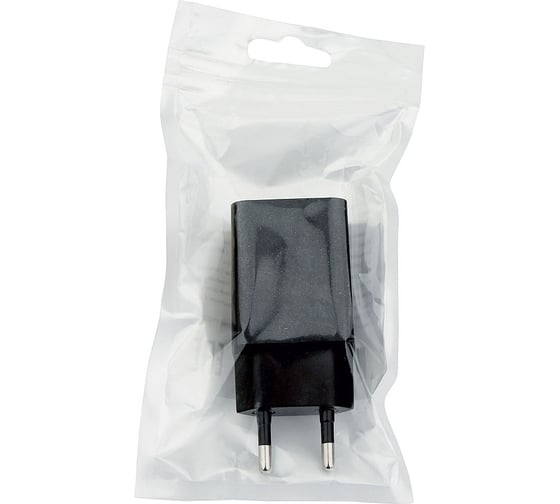 Адаптер питания Cablexpert 100/220V - 5V USB 1 порт, 2A, черный MP3A-PC-25