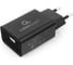 Адаптер питания Cablexpert 100/220V - 5V USB 1 порт, 2A, черный MP3A-PC-25 1