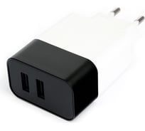 Адаптер питания Cablexpert 2хUSB, белый MP3A-PC-27W