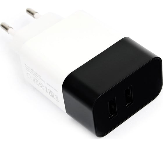 Адаптер питания Cablexpert 2хUSB, белый MP3A-PC-27W