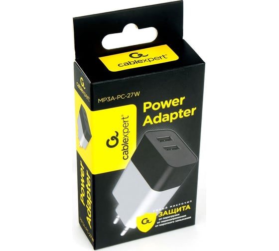 Адаптер питания Cablexpert 2хUSB, белый MP3A-PC-27W