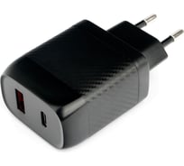 Адаптер питания Cablexpert PD18W, QC3.0, чёрный MP3A-PC-28