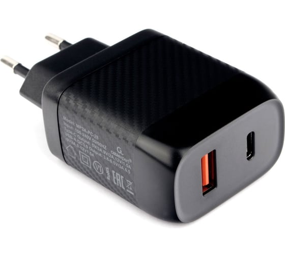 Адаптер питания Cablexpert PD18W, QC3.0, чёрный MP3A-PC-28