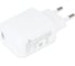 Адаптер питания Cablexpert, PD20W, QC3.0, белый MP3A-PC-29 1