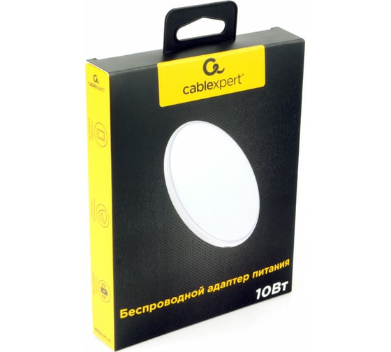 Беспроводной адаптер питания Cablexpert QI 10Wt, 7,5Wt, 5Wt, белый MP3A-PC-31