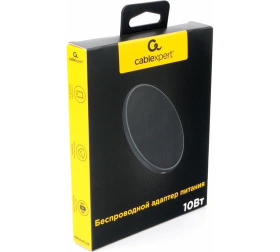 Беспроводной адаптер питания Cablexpert QI 10Wt, 7,5Wt, 5Wt, черный MP3A-PC-32