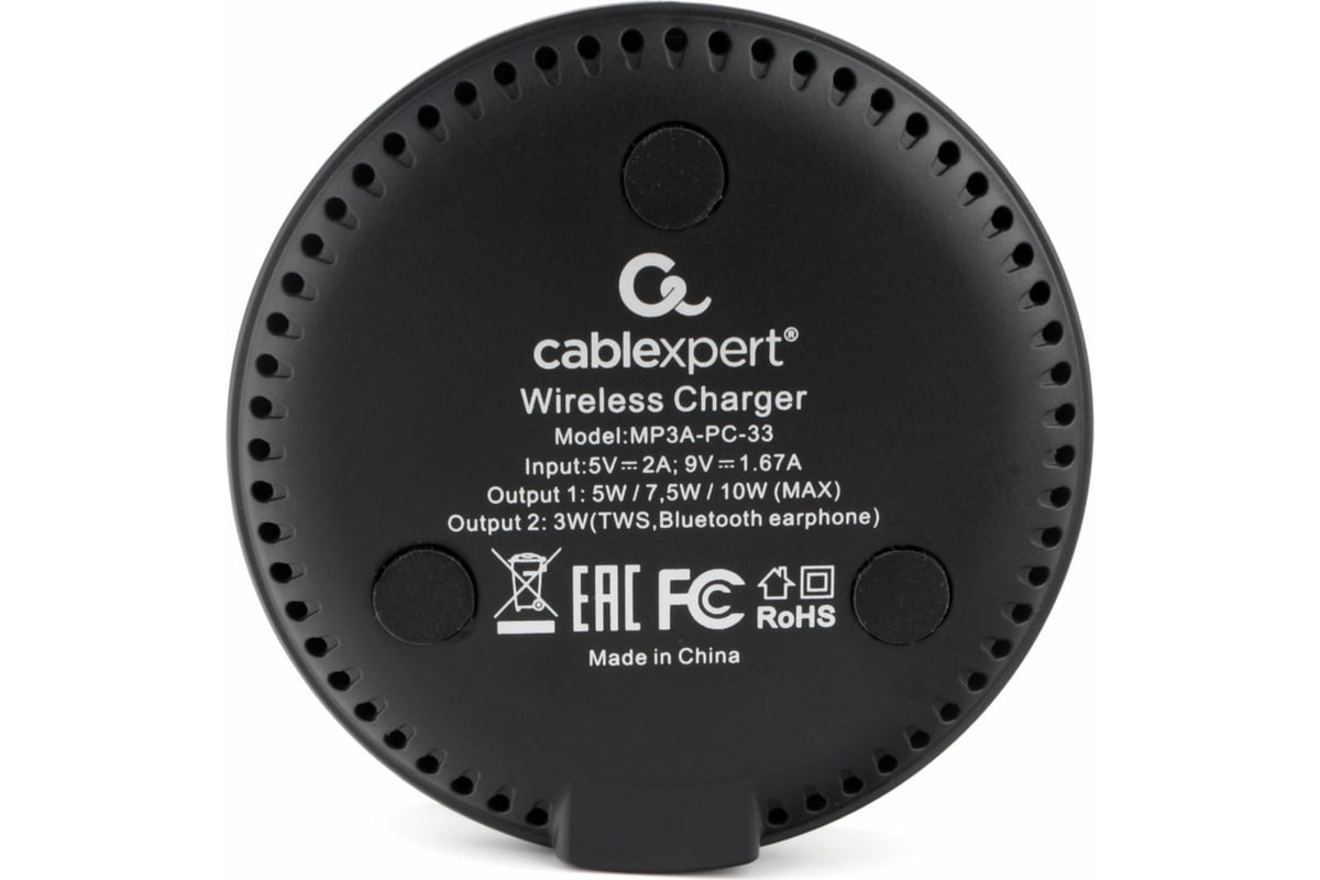 Беспроводной адаптер питания на присосках Cablexpert QI 10Wt, 7,5Wt, 5Wt  MP3A-PC-33 - выгодная цена, отзывы, характеристики, фото - купить в Москве  и РФ