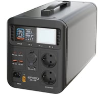 Портативная электростанция Epilso EPB-S1200