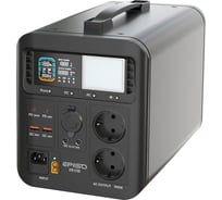 Портативная электростанция Epilso EPB-S700