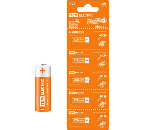 Элемент питания TDM ELECTRIC A23 Alkaline 12V BP-5 SQ1702-0039 1