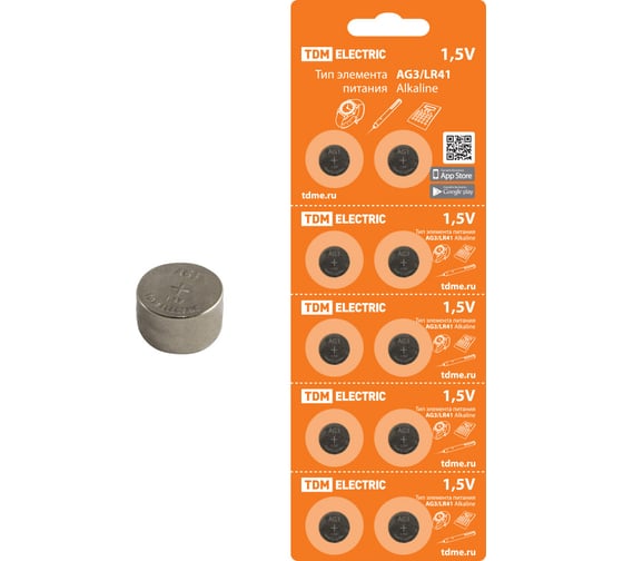 Элемент питания TDM AG3/LR41 Alkaline 1,5V BP-10 SQ1702-0041