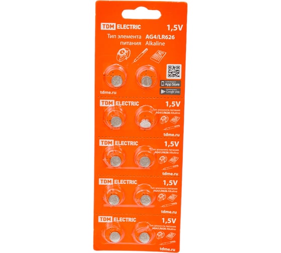 Элемент питания TDM AG4/LR626 Alkaline 1,5V BP-10 SQ1702-0042