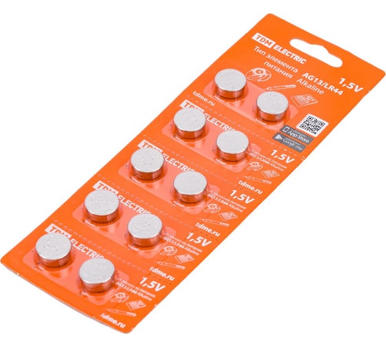 Элемент питания TDM AG13/LR44 Alkaline 1,5V BP-10 10 шт. SQ1702-0044