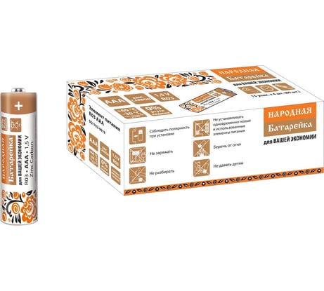 Элемент питания TDM ELECTRIC R03 AAA Zinc Carbon 1,5V SH-4 Народный SQ1702-0019