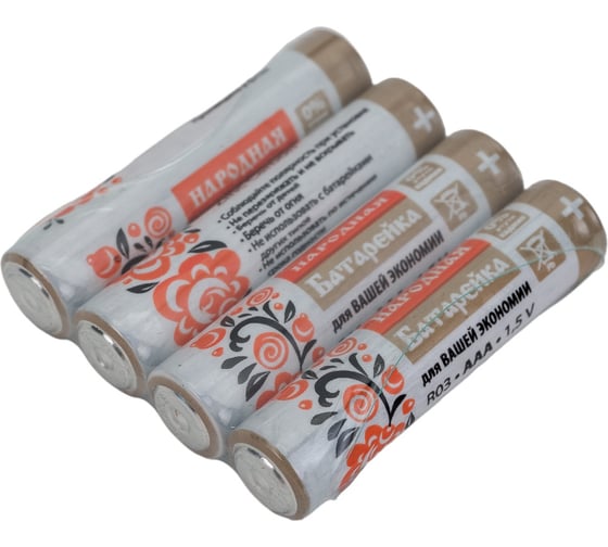 Элемент питания TDM ELECTRIC R03 AAA Zinc Carbon 1,5V SH-4 Народный SQ1702-0019