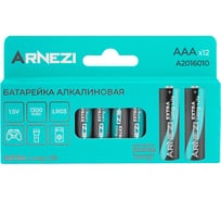 Батарейка алкалиновая Arnezi AAA/LR03 1300mAh Extra LongLife 1.5V (12шт) A2016010