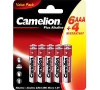 Мизинчиковая батарейка ААА CAMELION Plus Alkaline LR03-BP6+4 (LR03-BP6+4, 1.5В) 15819