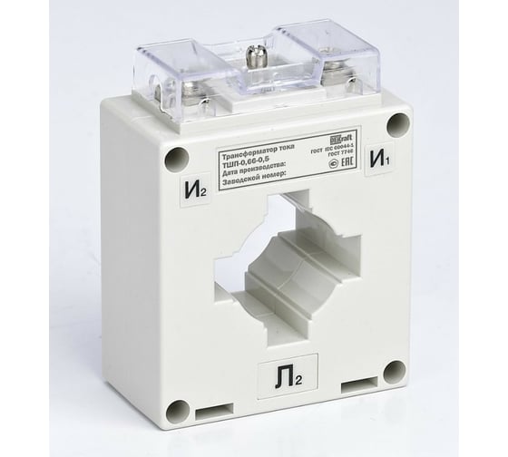 Трансформатор тока Systeme Electric ТШП-0.66 0.5S 400/5 5В.А D40мм 50108DEK