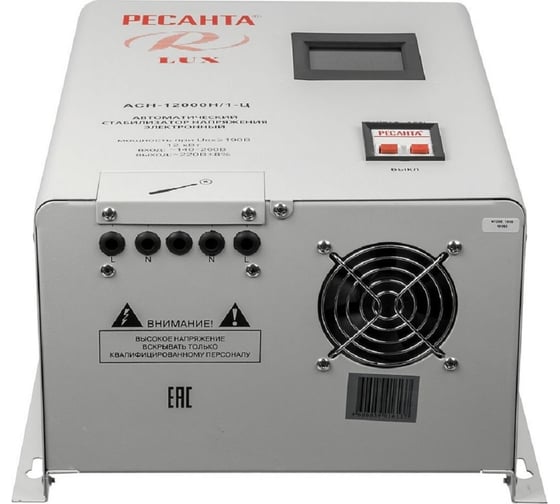 Стабилизатор напряжения Ресанта АСН 12000 Н/1-Ц Lux 63/6/22