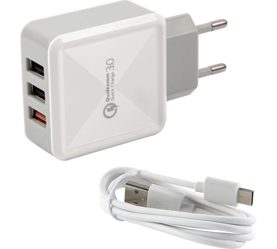 Сетевое зарядное устройство Red Line 3 USB, QC 3.0 + кабель Type-C, 2.4 А, УТ000024520